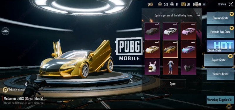 PUBG Mobile X McLaren Collaboration