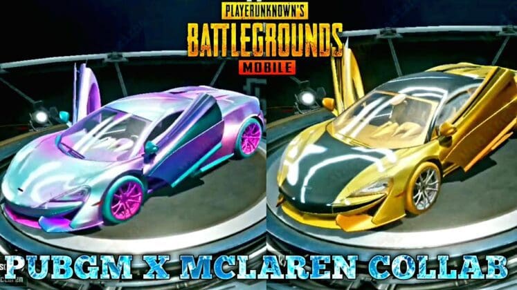 PUBG Mobile X McLaren Collaboration| New Car Skin 2021 » Official Panda