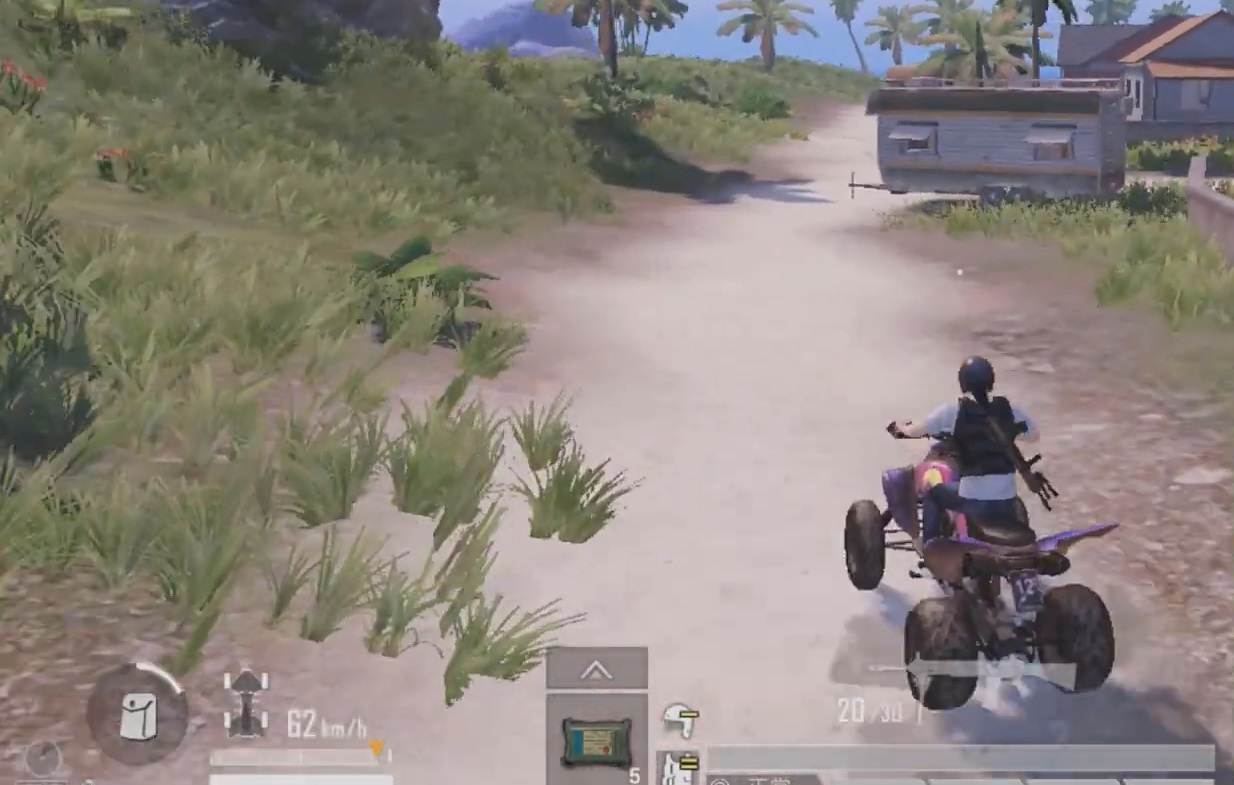 PUBG 1.8 Update Features and Release Date