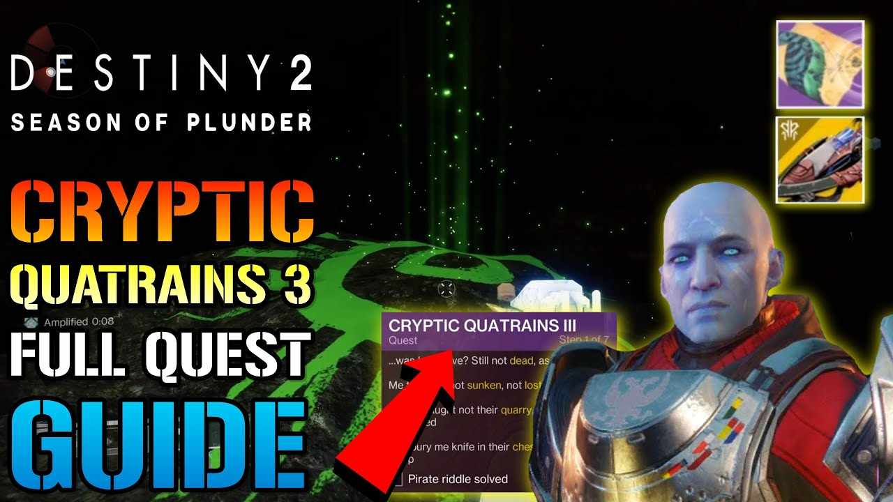 Cryptic Quatrains 3 Destiny 2 Quest