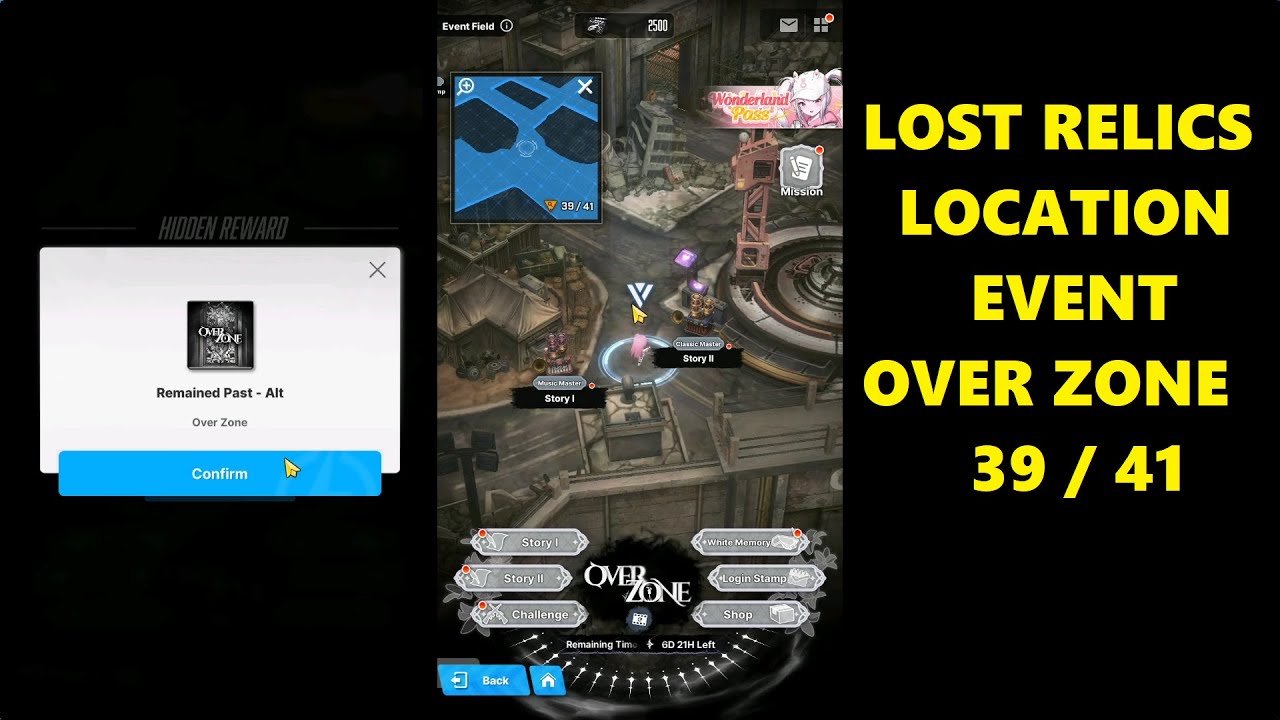 39/41 Lost Relics Location at Event Over Zone| Goddess of Victory Nikke