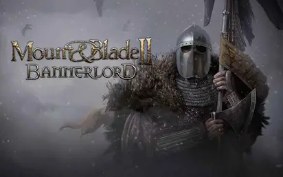 Bannerlord 1.2.0 Patch Notes Warehouses