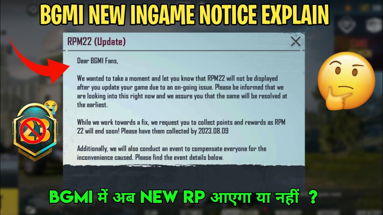RPM22 Update BGMI New Notice Today Explained