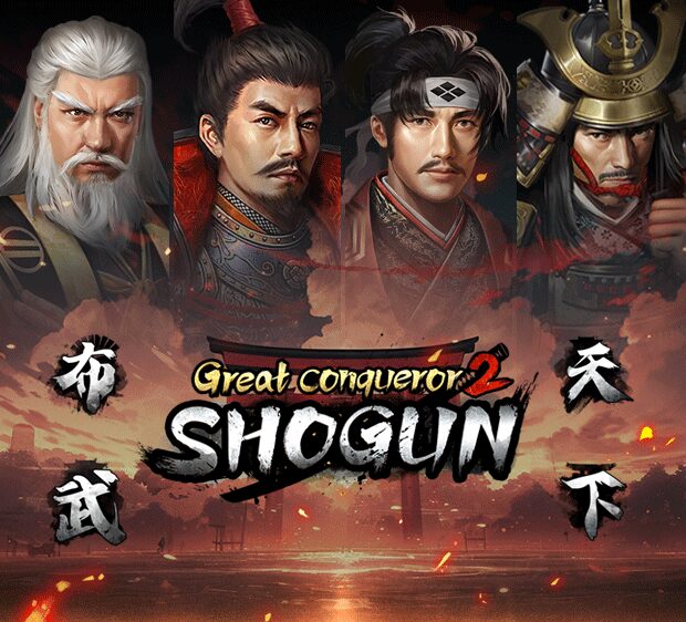 Great Conqueror 2 Shogun Redeem Code
